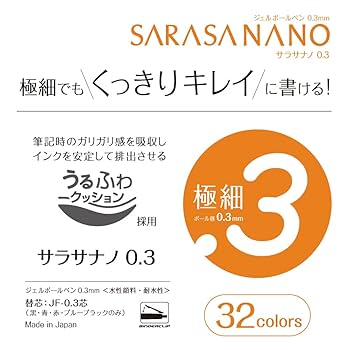 ささめ雪0.3g×3本セット☺ ミズノ MIZUNO MP 3号ゴム用 AX4 1CJFS32383 バット 4カラー │Z